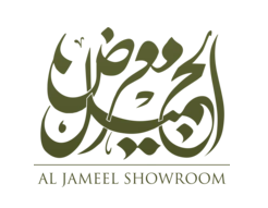 معرض الجميل	