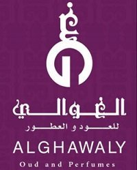 الغوالي