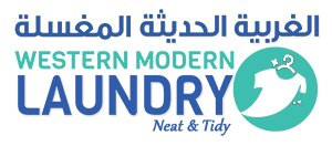 المغسلة الغربية الحديثة