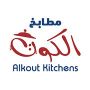 مطابخ الكوت