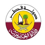 وزارة الخارجية