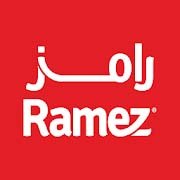 أسواق رامز