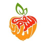 البلدي