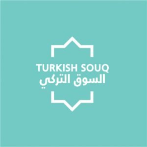 السوق التركي