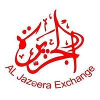 صرافة الجزيرة