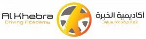 Al Khebra Driving Academy 