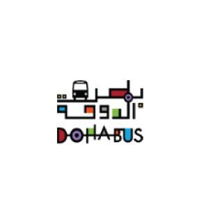 باص الدوحة